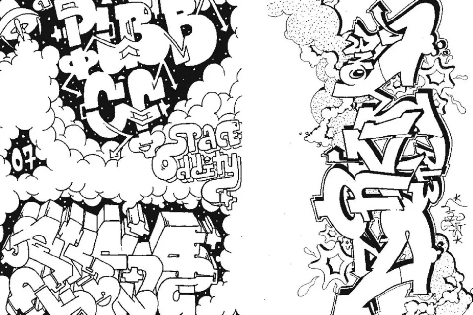 Farvelaegningsbog - Graffiti